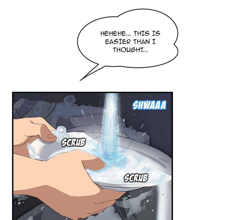 My Stepmom - Chapter 16 - Andromeda 11 page 146 hentai porn comic manga doujin